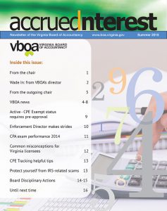 Bản tin mùa hè 2015